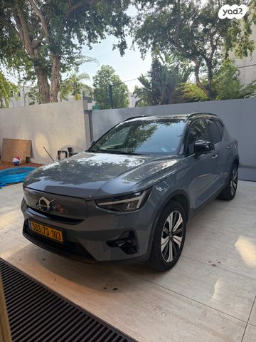 מודעת רכב וולוו XC40