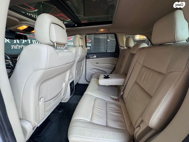 ג'יפ גרנד צ'ירוקי