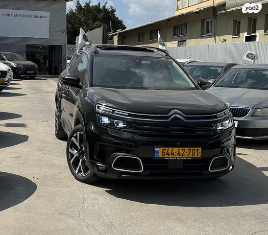 מודעת רכב סיטרואן C5 איירקרוס
