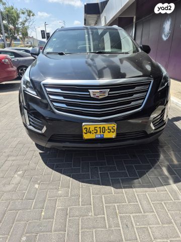 קאדילק XT5