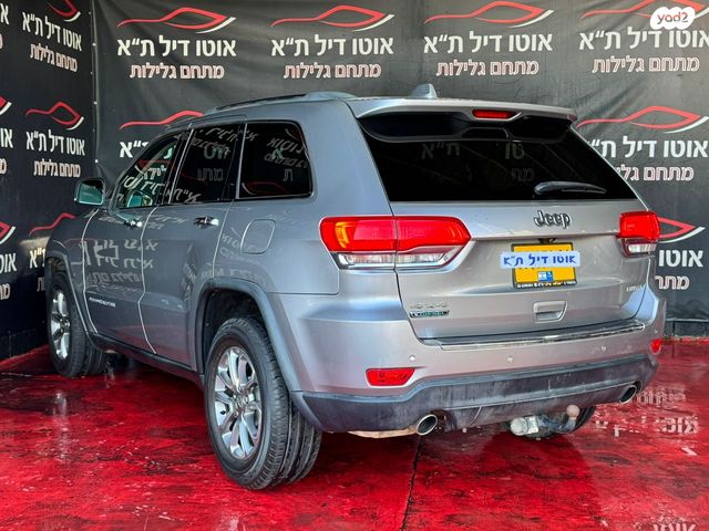 ג'יפ גרנד צ'ירוקי