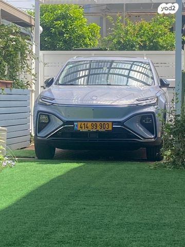 מודעת רכב אם ג'י מארוול R