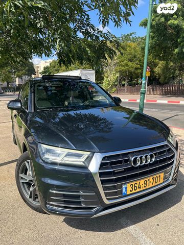 מודעת רכב אאודי Q5