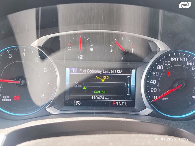 שברולט טראוורס