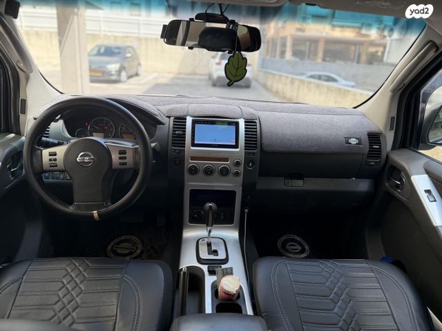 ניסאן פאת'פיינדר