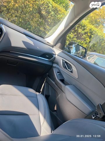 שברולט טראוורס