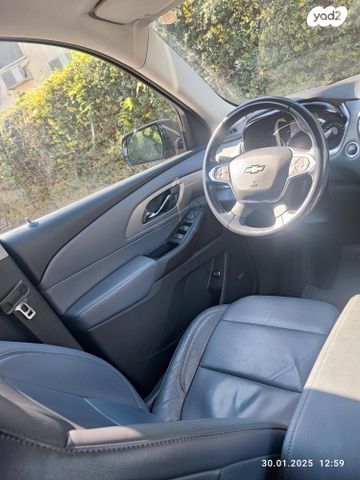 שברולט טראוורס