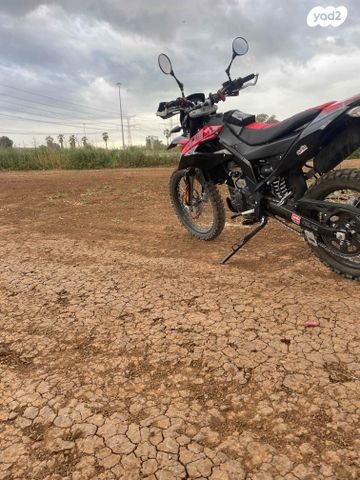 אפריליה RX125