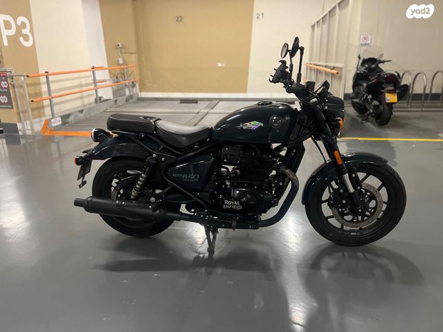 רויאל אנפילד אחר