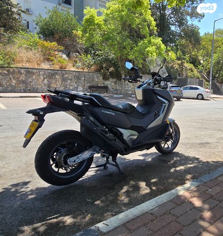 מודעת רכב סאן יאנג ADX400