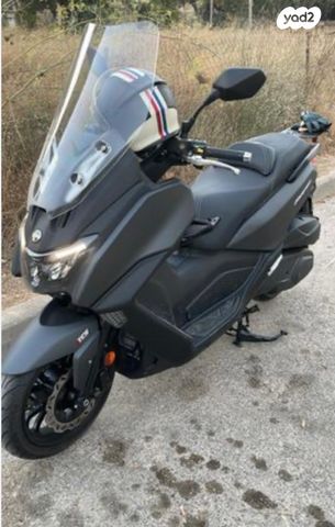 סאן יאנג מקסים 400