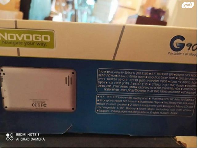 feedItemObj.data.row_1