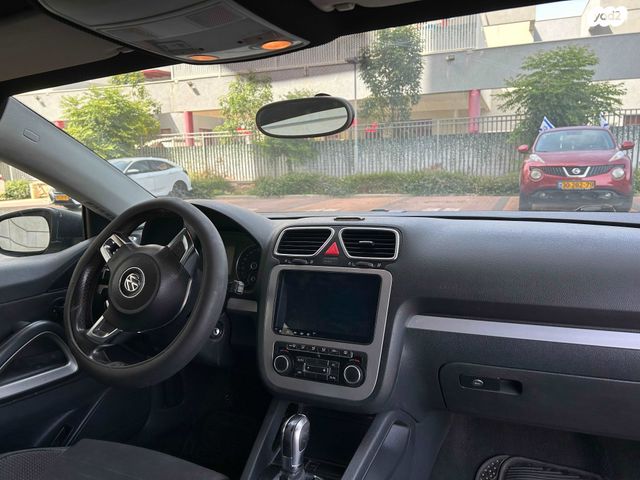 פולקסווגן שירוקו