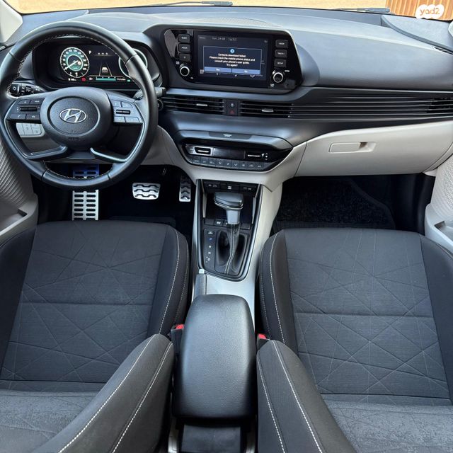 יונדאי באיון