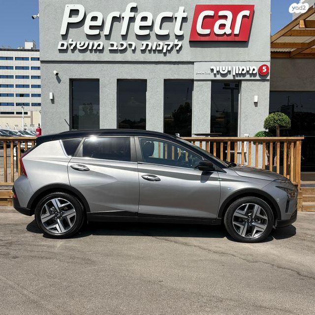 יונדאי באיון