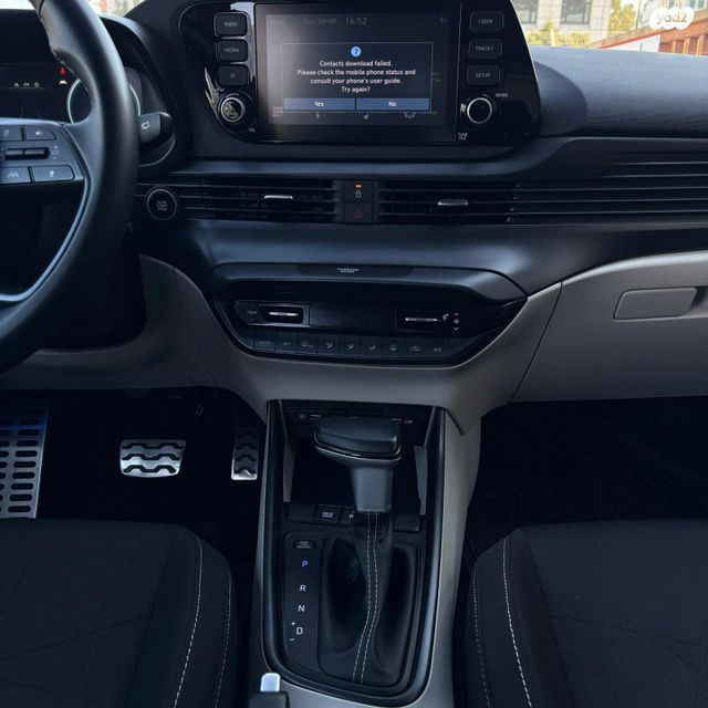 יונדאי באיון