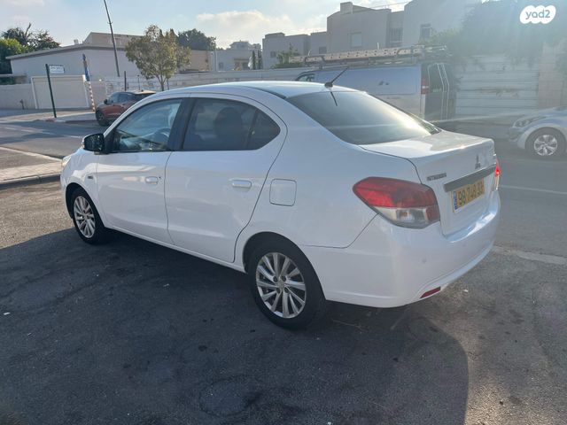 מיצובישי אטראז'