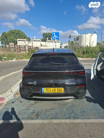 בי.ווי.די אטו 3