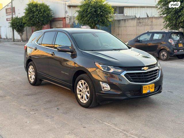 מודעת רכב שברולט אקווינוקס 