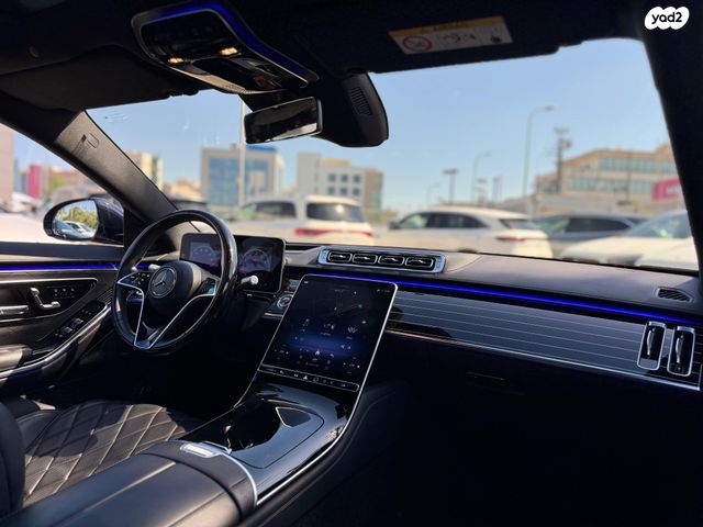 מרצדס-בנץ S-class