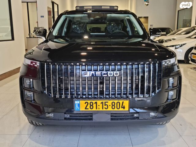 מודעת רכב ג'אקו J7