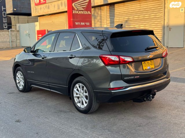 שברולט אקווינוקס