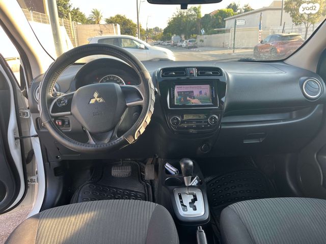 מיצובישי אטראז'