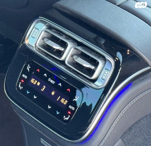 מרצדס-בנץ S-class