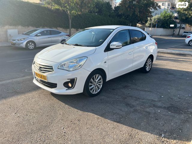 מיצובישי אטראז'