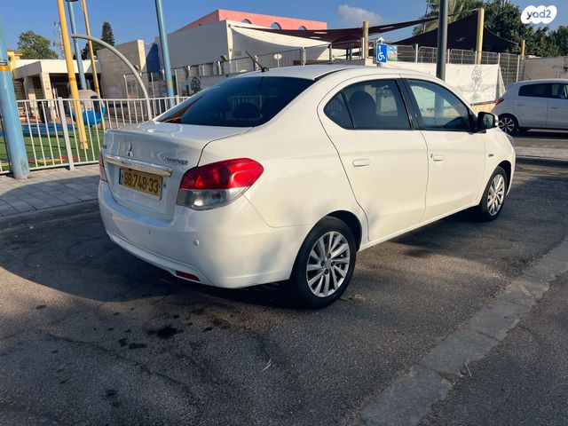 מיצובישי אטראז'