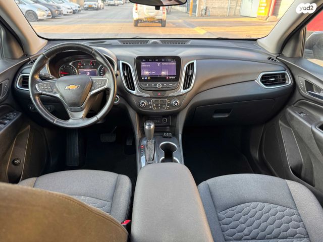 שברולט אקווינוקס