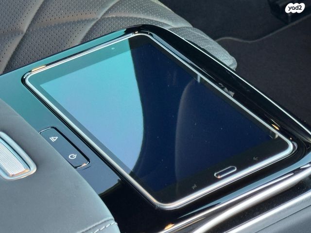 מרצדס-בנץ S-class