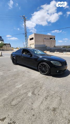 מרצדס-בנץ CL