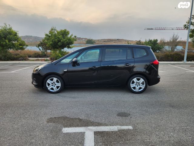 אופל זאפירה