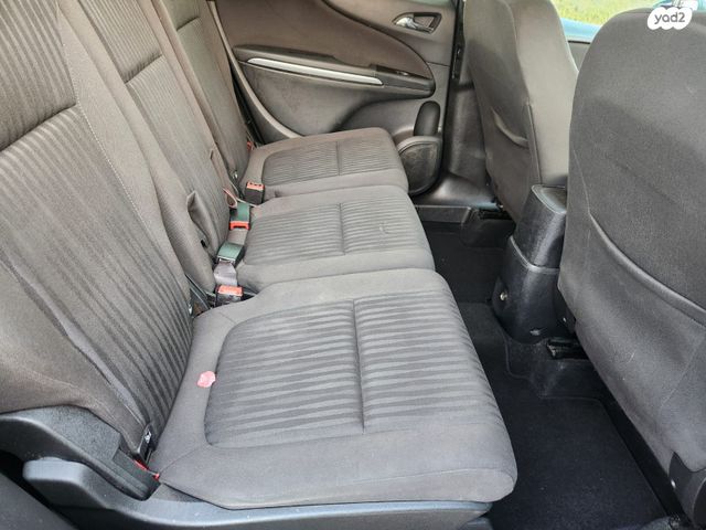 אופל זאפירה