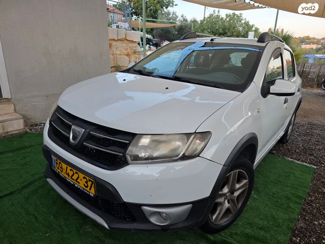 דאצ'יה סנדרו