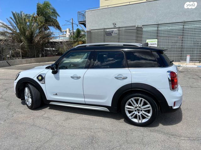 מיני קאנטרימן