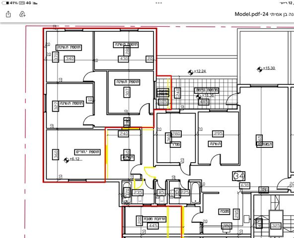 דירה, יונה בן אמיתי 24, רמת אבי עזרי / רמת בית שמש ג-1, בית שמש
