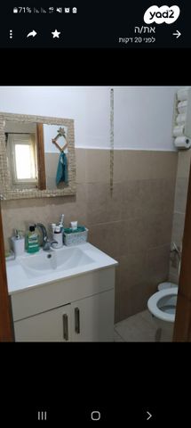 יחידת דיור, דרך המשחררים 123, שכונה א', באר שבע