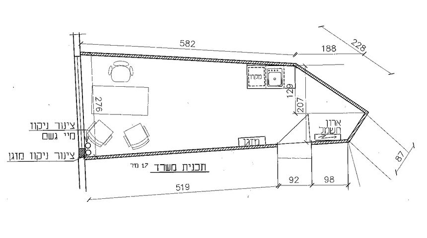 כנפי נשרים 68