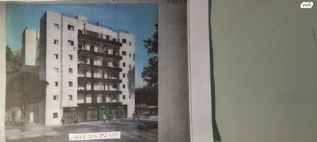 חנויות/ שטח מסחרי, בית לחם 9, קרית שרת מערב, חולון