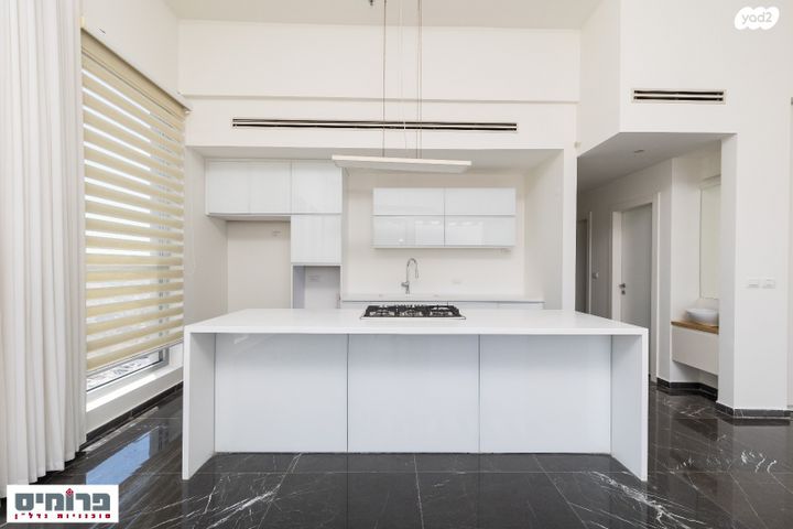 גג/ פנטהאוז, השופט חיים כהן, ארנונה, ירושלים