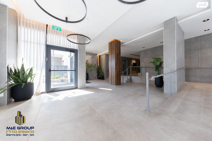 דירה, הצבר, נרקיסים, ראשון לציון