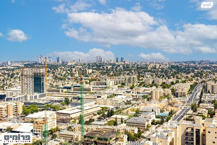 דירה, השופט חיים כהן, ארנונה, ירושלים