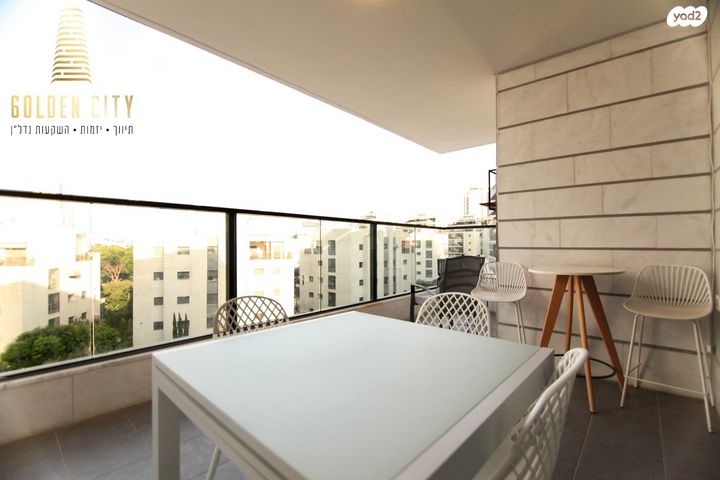 דירה, נתניה