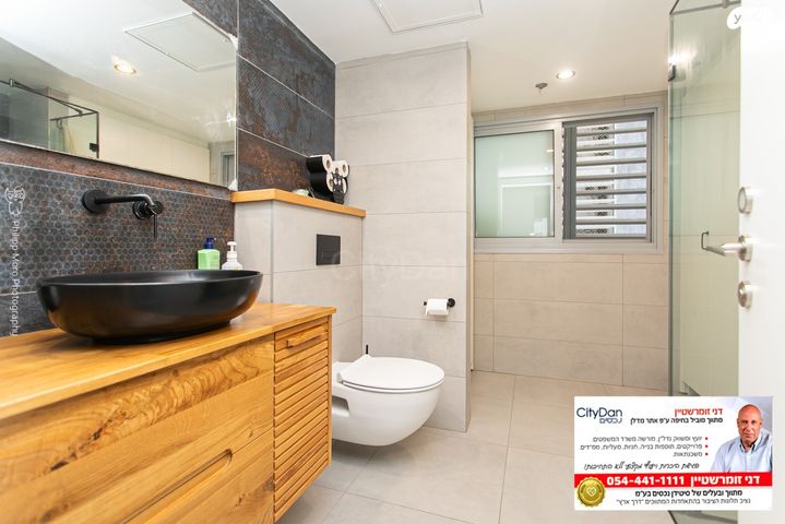 דירה, השחף, החותרים, טירת כרמל