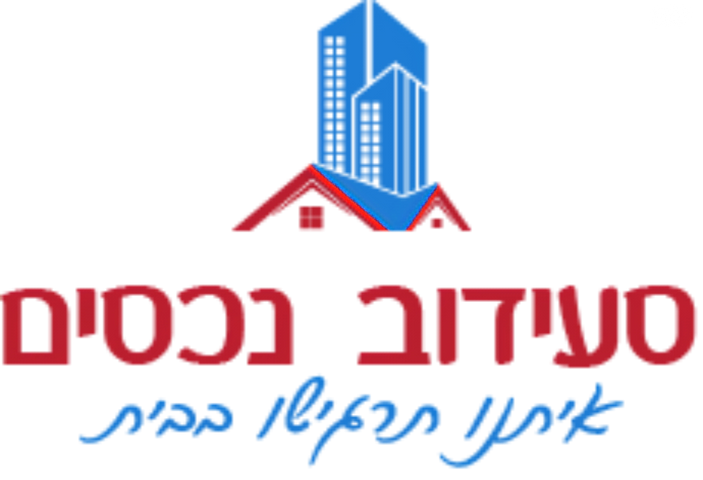 מגרשים
