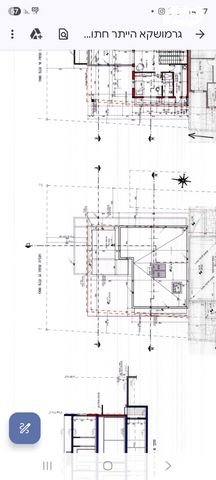 בית פרטי/ קוטג', שאר העיר, קדימה צורן