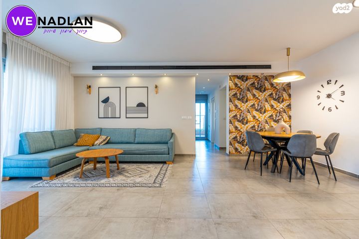 דירת גן, שוהם 62, אבני חן, חריש