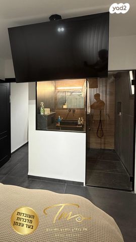 דירת גן, האלונים, רמת יקנעם, יקנעם עילית